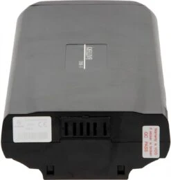 Phylion Joycube E-BIKE ACCU Wall-ES 37V 14Ah - 518Wh - Bagagedrager -Winkel Voor Fietsbenodigdheden 1138x1200 3