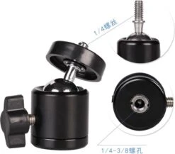 Mobiele Telefoon Houder Statief – Telefoonhouder - Universele Telefoonhouder Voor Statief + 360 ° Draaigreep – HiCHiCO -Winkel Voor Fietsbenodigdheden 1200x1055 2