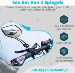 NueNext Fietsspiegel Ebike 2 Stuks – Achteruitkijk Spiegel Op Stuur – Multi-verstelbaar – 360 Rotatie - Speed-pedelec -Winkel Voor Fietsbenodigdheden 1200x1178 10