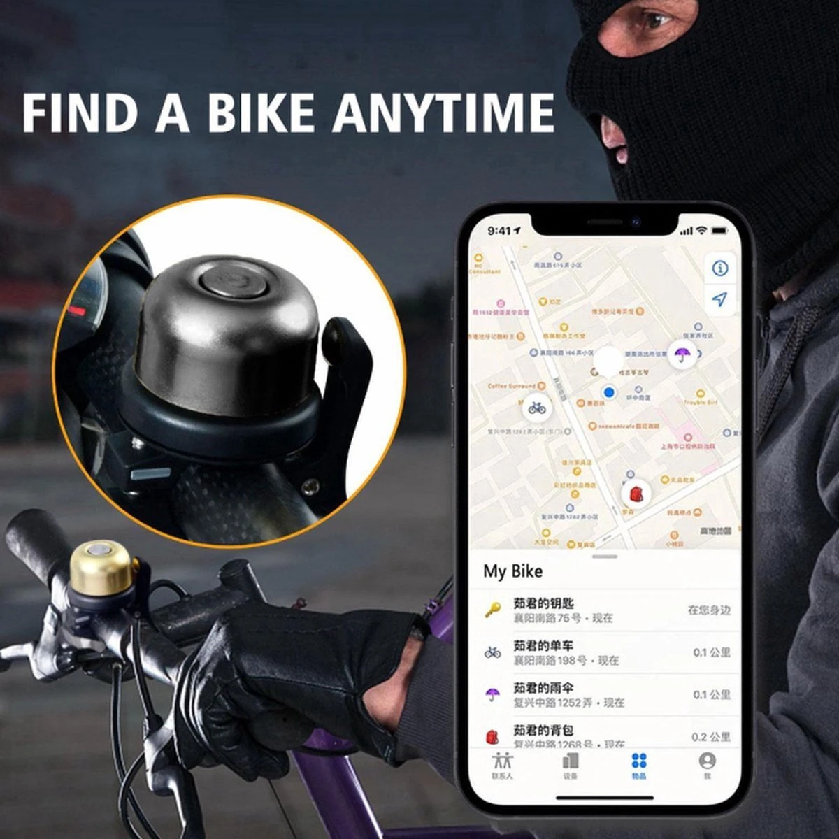 Merkloos HIGH QUALITY - Fietsbel GPS Tracker Fiets - Verborgen Houder Anti Diefstal Geschikt Voor Apple Airtag - Fietsalarm Voor E Bike – 100% Waterdicht 4 Merkloos HIGH QUALITY - Fietsbel GPS Tracker Fiets - Verborgen Houder Anti Diefstal Geschikt Voor Apple Airtag - Fietsalarm Voor E Bike – 100% Waterdicht - Afbeelding 2
