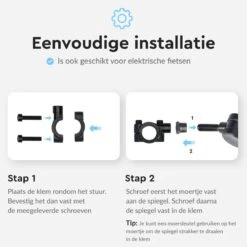 Dyken Fietsspiegel Links - Achteruitkijkspiegel Op Stuur - Fietsspiegel Ebike - Fiets Spiegel -Winkel Voor Fietsbenodigdheden 1200x1200 770