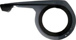 Kettingscherm Gazelle Active Met Zwart Inzetstuk (zonder Beugel) -Winkel Voor Fietsbenodigdheden 1200x636 2