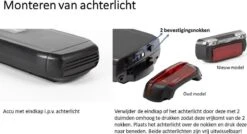 Phylion Joycube E-BIKE ACCU Wall-ES 37V 14Ah - 518Wh - Bagagedrager -Winkel Voor Fietsbenodigdheden 1200x649 1