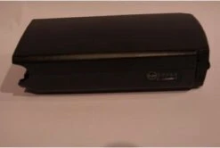 Gazelle Accu Voor Panasonic Motor - Goud - 11.0Ah -Winkel Voor Fietsbenodigdheden 1200x806 1