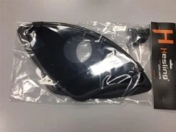 Hesling Jasbeschermers 28 Inch No.5 Elegance -Winkel Voor Fietsbenodigdheden 1200x900 51