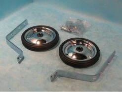 Vwp Zijwielen 12-16-18-20 Inch -Winkel Voor Fietsbenodigdheden 1200x901 14