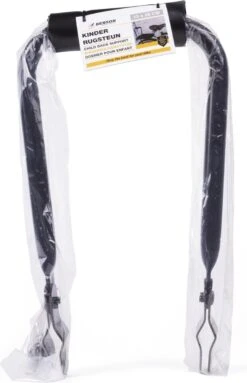 Benson Fiets Kinderrugsteun - Metaal - Inklapbaar - 13 X 28 Cm - Zwart -Winkel Voor Fietsbenodigdheden 773x1200 3