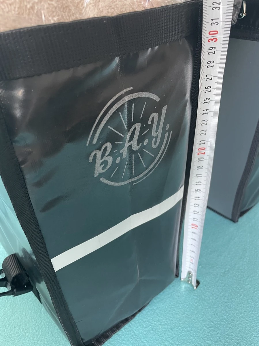 BayNL- Waterdicht - Dubbele - Bisonyl - Fietstas- Reflectoren - Grijs En Rood – 34cmX16.2cmX32cm=35 Liter 19 BayNL- Waterdicht - Dubbele - Bisonyl - Fietstas- Reflectoren - Grijs En Rood – 34cmX16.2cmX32cm=35 Liter - Afbeelding 17